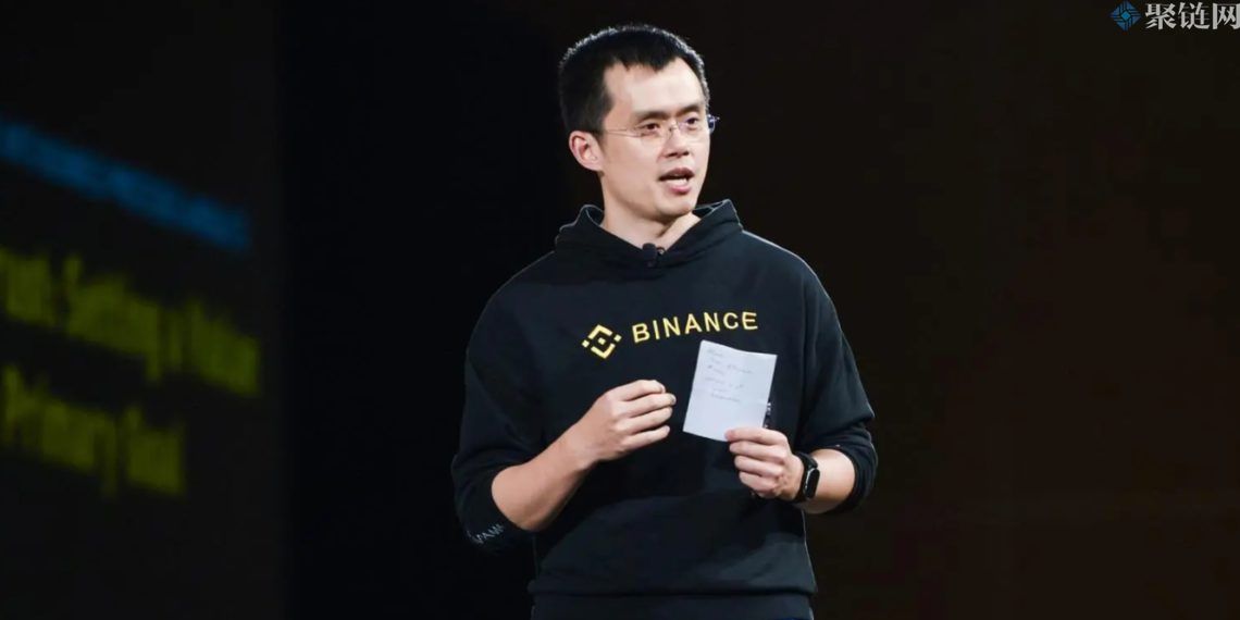 幣安趙長鵬警示大家:幣安情報(bào)系統(tǒng)偵測到有人在暗網(wǎng)上出售10億條居民記錄 幣安趙長鵬警示大家:幣安情報(bào)系統(tǒng)偵測到有人在暗網(wǎng)上出售10億條居民記錄