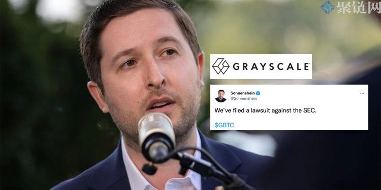 灰度法務(wù)長稱現(xiàn)在正備戰(zhàn)與SEC的訴訟,上訴期或?qū)⒊掷m(xù)一年 灰度法務(wù)長稱現(xiàn)在正備戰(zhàn)與SEC的訴訟,上訴期或?qū)⒊掷m(xù)一年