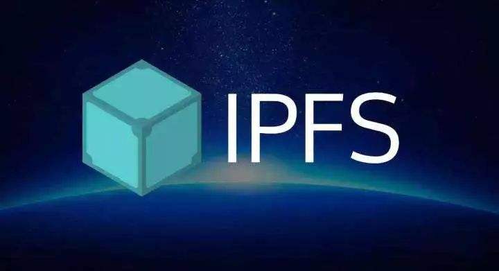 什么是IPFS？IPFS的起源是怎么樣的？
